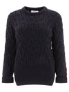 Merino Crisscross Cable Stitch Crewneck Knit Top Navy - THOM BROWNE - BALAAN 1