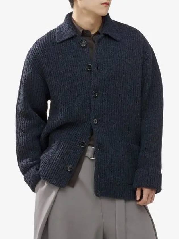 Shetland Ribbed Virgin Wool Cardigan Navy - AMI - BALAAN 2