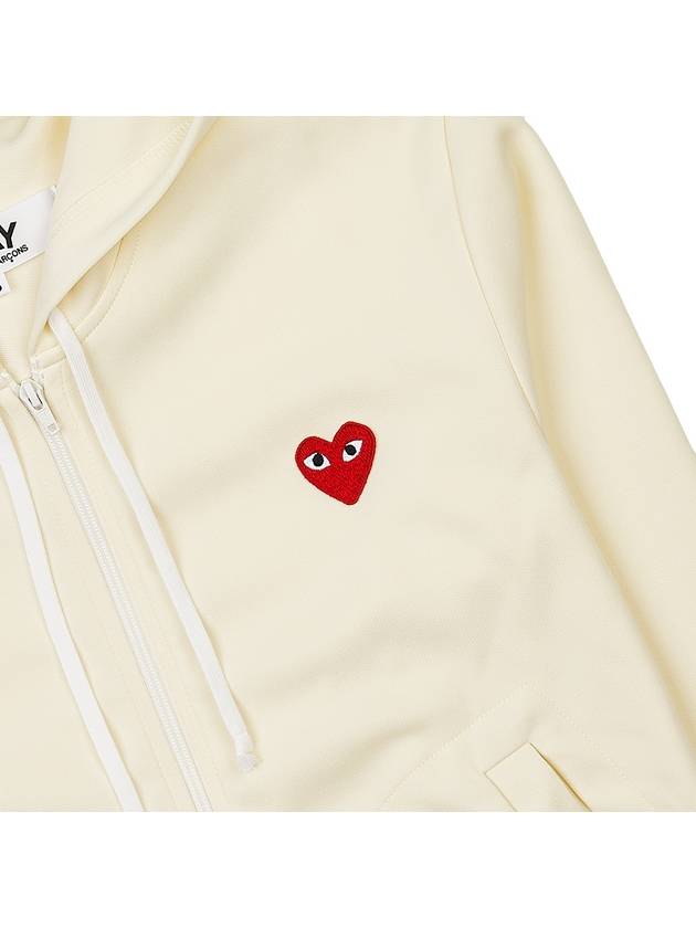 Men's Heart Logo Patch Hooded ZipUp P1T172 IVORY - COMME DES GARCONS - BALAAN 6