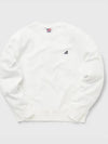 Iconic Logo Print Cotton Sweatshirt White - AUTRY - BALAAN 4