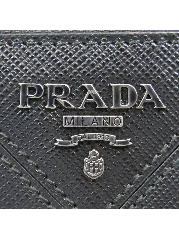 2NH05V Clutch Bag - PRADA - BALAAN 4