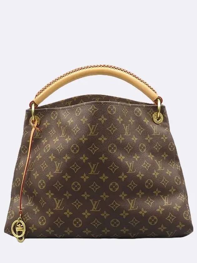 M40249 Monogram Canvas Atchi MM Shoulder Bag - LOUIS VUITTON - BALAAN 2