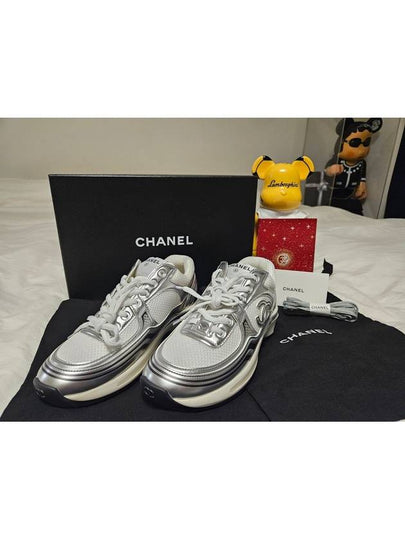 Fabric Laminated Low Top Sneakers Silver - CHANEL - BALAAN 2