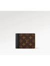 Multiple 2-Fold Bifold Wallet Brown Black - LOUIS VUITTON - BALAAN 2