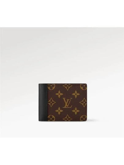 Multiple Half Wallet Brown Black - LOUIS VUITTON - BALAAN 2