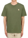 Chillax Fox Patch Regular Short Sleeve T-Shirt Khaki - MAISON KITSUNE - BALAAN 4