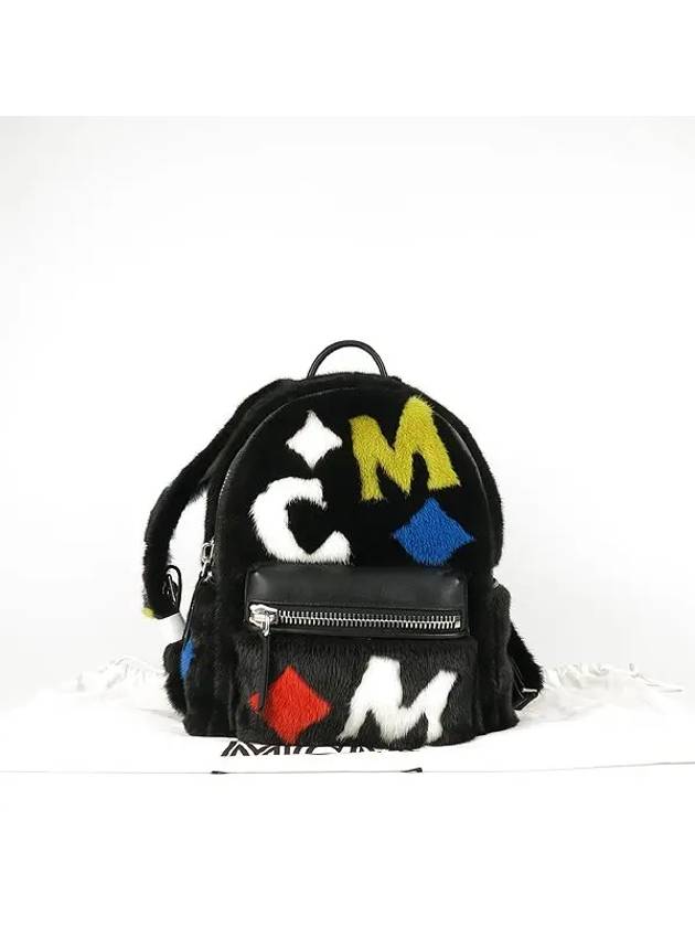 MC MMK backpack bag - MCM - BALAAN 1