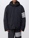 Poly Twill 4-bar Down Filled Hooded Jacket Navy - THOM BROWNE - BALAAN 3