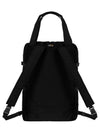 Tote Backpack Black - SUPREME - BALAAN 3