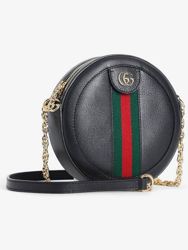 Gold-Plated Ophidia Mini Round Shoulder Bag Black - GUCCI - BALAAN 3