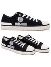 Binkoo Logo Low Top Sneakers Black - ISABEL MARANT - BALAAN 2