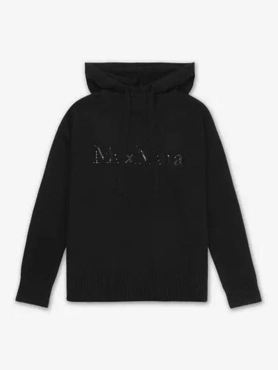 hooded sweatshirt 29366103600 009 - S MAX MARA - BALAAN 2