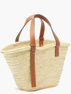 Anagram Patch Raffia Medium Basket Tote Bag Natural Tan Beige - LOEWE - BALAAN 3