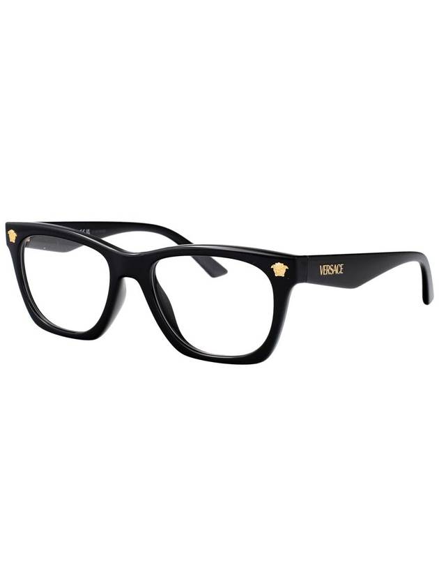 Versace Optical - VERSACE - BALAAN 2