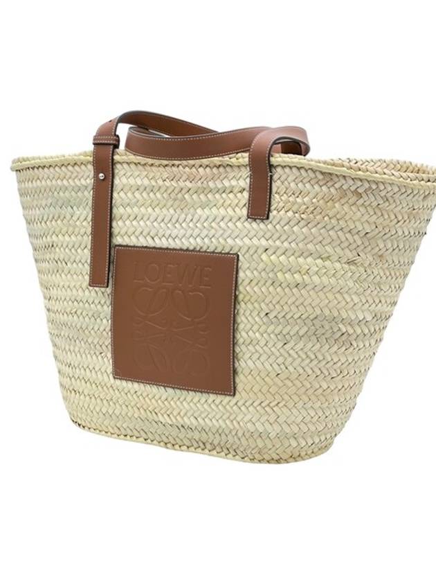 Women s Basket Raffia Tote Bag BEIGE TU 32702S81BASKET2435 - LOEWE - BALAAN 3