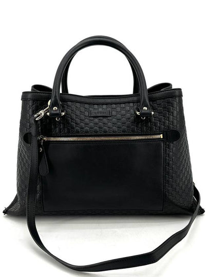 Microshima tote bag and shoulder 510291 - GUCCI - BALAAN 2