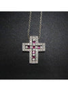 Women Damiani 20073459 18K White Gold 0 42 Carat Diamond Ruby Belle Epoque Necklace gt Gangbuk used luxury goods - DAMIANI - BALAAN 4