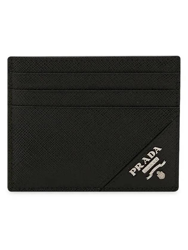 Saffiano Leather Card Wallet Black - PRADA - BALAAN 4