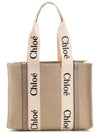 Woody Canvas Medium Tote Bag Grey - CHLOE - BALAAN 3