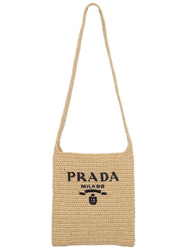 Crochet Tote Bag Natural - PRADA - BALAAN 4