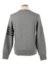 4 Bar Tonal Crew Neck Sweatshirt Grey - THOM BROWNE - BALAAN 4