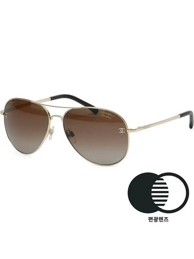 Eyewear Pilot Sunglasses Brown - CHANEL - BALAAN 9