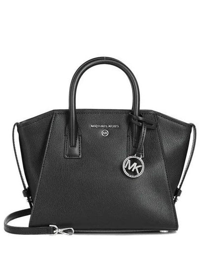 Avril Logo Tote Bag Black - MICHAEL KORS - BALAAN 2