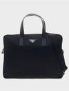 Logo Briefcase 2VE368 2DMH F0002 XOM - PRADA - BALAAN 2