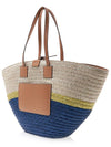 Logo Patch Straw Tote Bag - ETRO - BALAAN 3