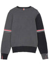 RWB Striped Crew Neck Knit Top Grey - THOM BROWNE - BALAAN 3