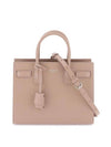 Sac de Jour Baby Smooth Leather Tote Bag Beige - SAINT LAURENT - BALAAN 1