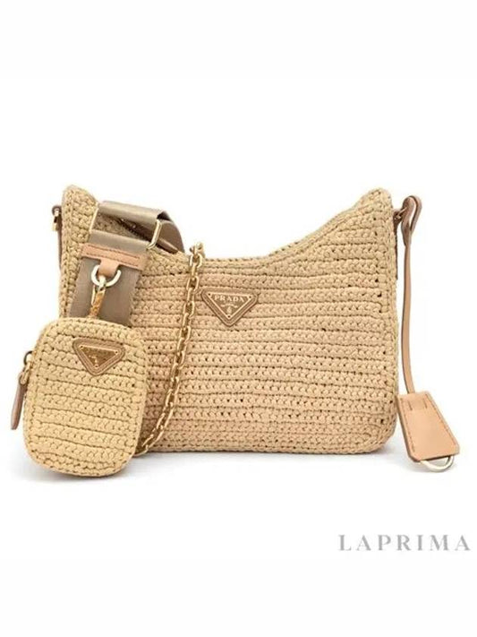 Re-Edition Raffia Shoulder Bag Beige - PRADA - BALAAN.