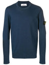 Wappen Patch Crew Neck Knit Top Blue - STONE ISLAND - BALAAN 1