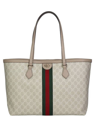 Ophidia GG Medium Canvas Tote Bag Beige - GUCCI - BALAAN 2