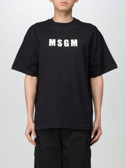 Logo Print Cotton Short Sleeve T-Shirt Black - MSGM - BALAAN 2