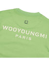 Cotton back logo tshirt M231TS07 705F - WOOYOUNGMI - BALAAN 8