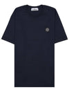 Logo Patch Short Sleeves T-Shirt Navy - STONE ISLAND - BALAAN 11