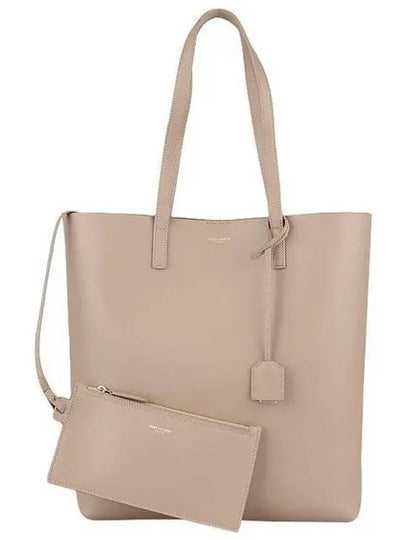 North South Shopping Tote Bag Beige - SAINT LAURENT - BALAAN 2