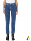 Back Logo Printed Straight Jeans Blue - VIVIENNE WESTWOOD - BALAAN 2