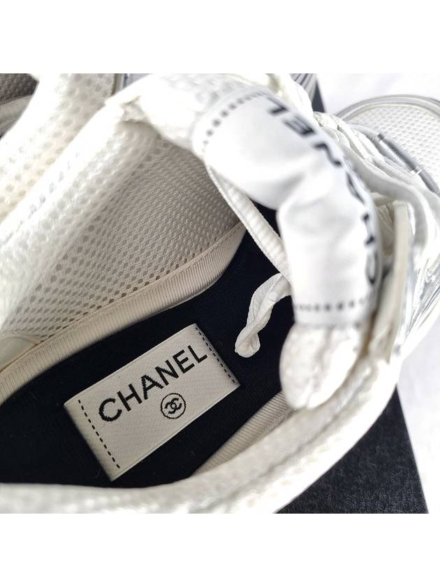 Fabric Laminated Low Top Sneakers Silver - CHANEL - BALAAN 8