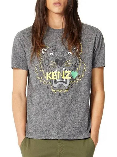 Big Tiger Short Sleeve T-Shirt Grey - KENZO - BALAAN 2