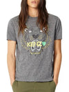 Big Tiger Short Sleeve T-Shirt Grey - KENZO - BALAAN 5