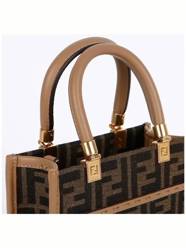 FF Mini Fabric Tote Bag Brown - FENDI - BALAAN 7