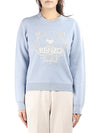 Tiger Embroidered Logo Knit Top Glacier - KENZO - BALAAN 2