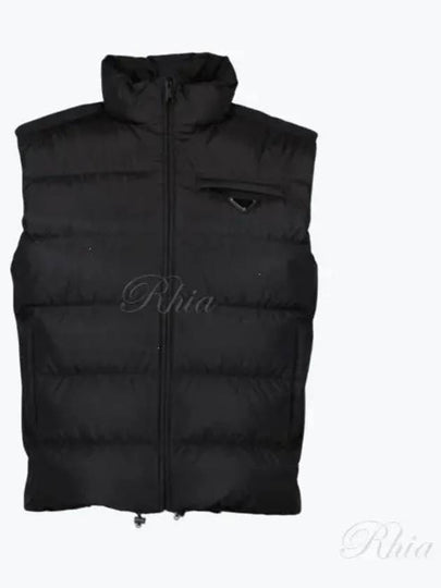 Re-Nylon Sleeveless Down Padded Jacket Black - PRADA - BALAAN 2