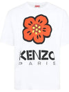 Boke Flower Short Sleeve T-Shirt White - KENZO - BALAAN 3