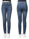 Skull point skinny jeans 559713 40068 - ALEXANDER MCQUEEN - BALAAN 1