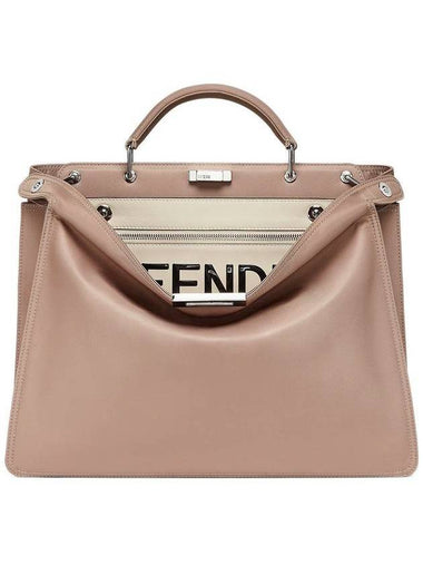 Peekaboo ISeeU Medium Tote Bag Beige - FENDI - BALAAN 1