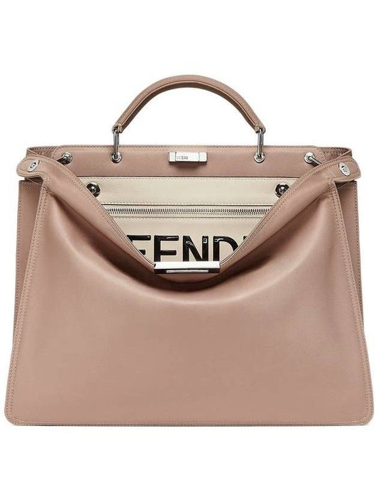 Peekaboo ISeeU Medium Tote Bag Beige - FENDI - BALAAN 1