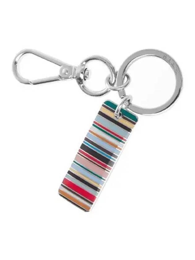 keyring stripe multi - PAUL SMITH - BALAAN 1